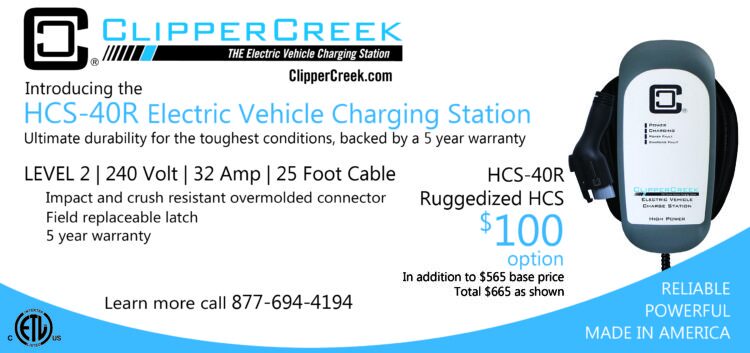 HCS-40R Press Release Graphic