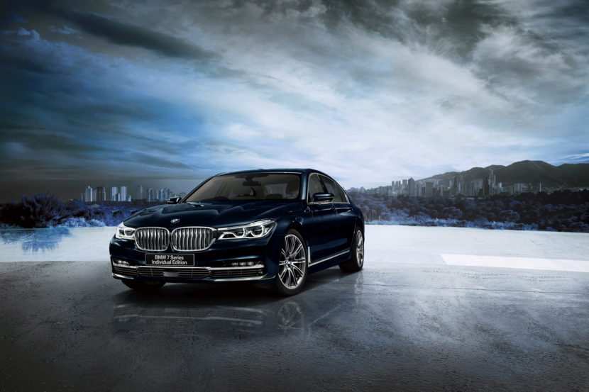 2017 BMW 750Li Individual Edition: Special models for Japan