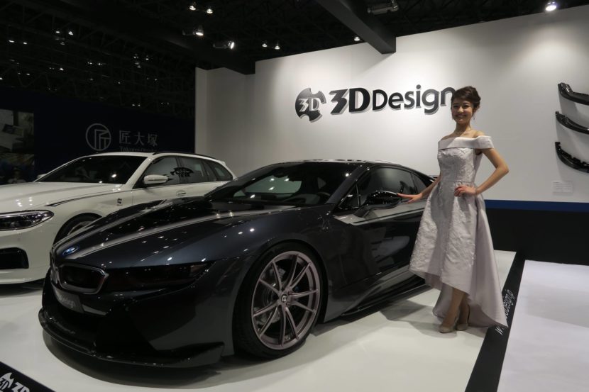 3D Design Program for BMW i8 Unveiled at Tokyo Auto Show 2018