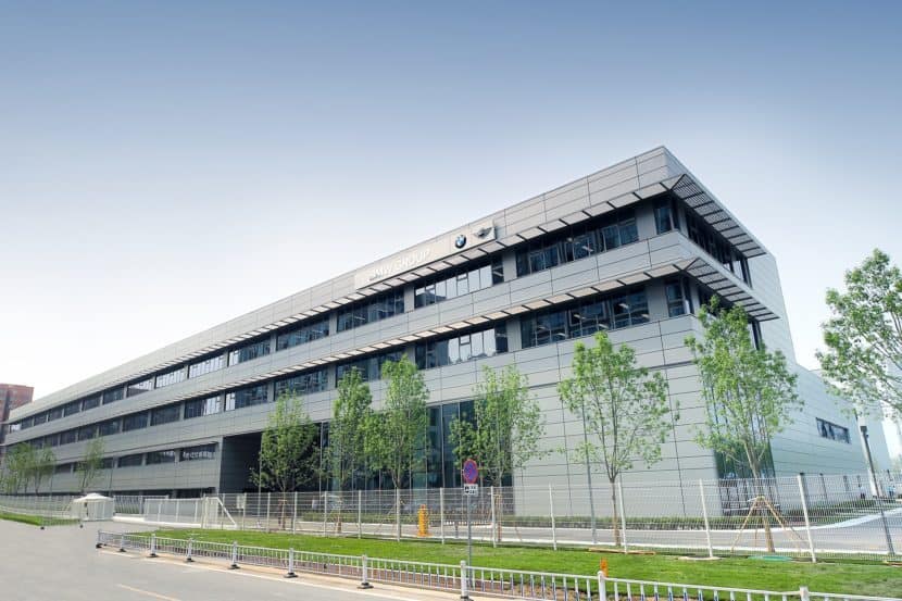 BMW Officially Opens R&D Center for Local Innovation in Beijing