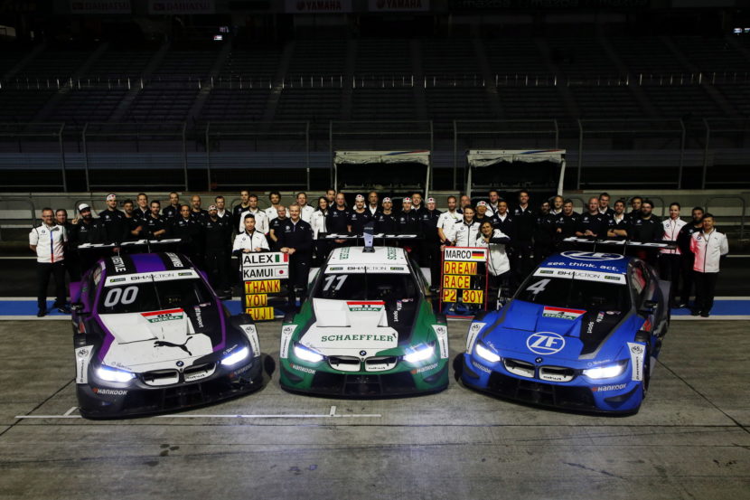Marco Wittmann takes second place for BMW at Fuji in SUPER GT x DTM Dream Race