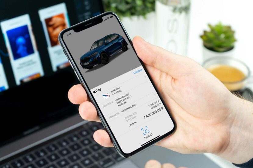 BMW Russia now offers the option to select, configure and pay online for a BMW