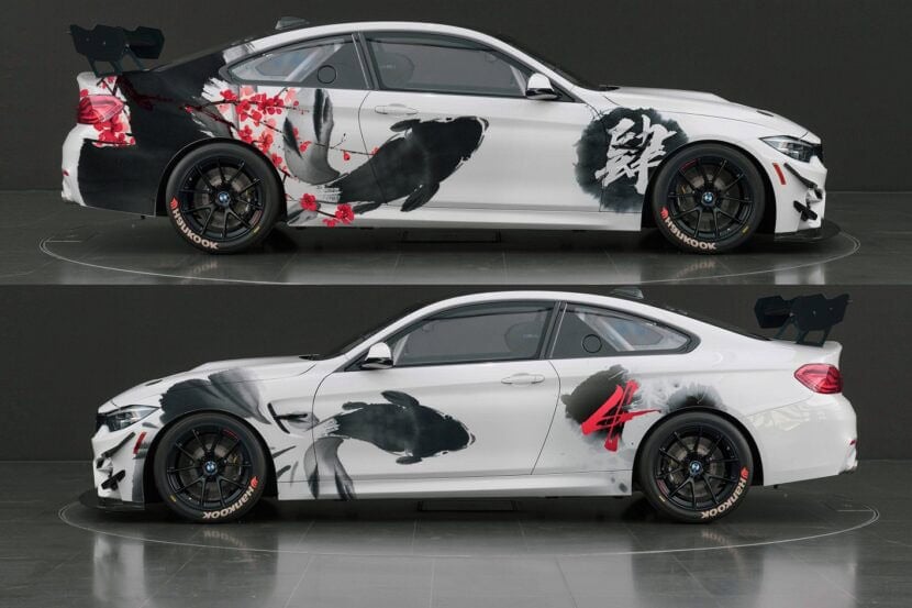 BMW M4 GT4 gets four new liveries for upcoming season