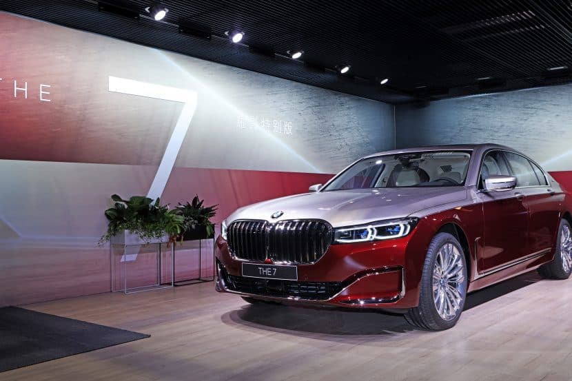 Special Edition, Two-Tone BMW 7 Series arrives in China