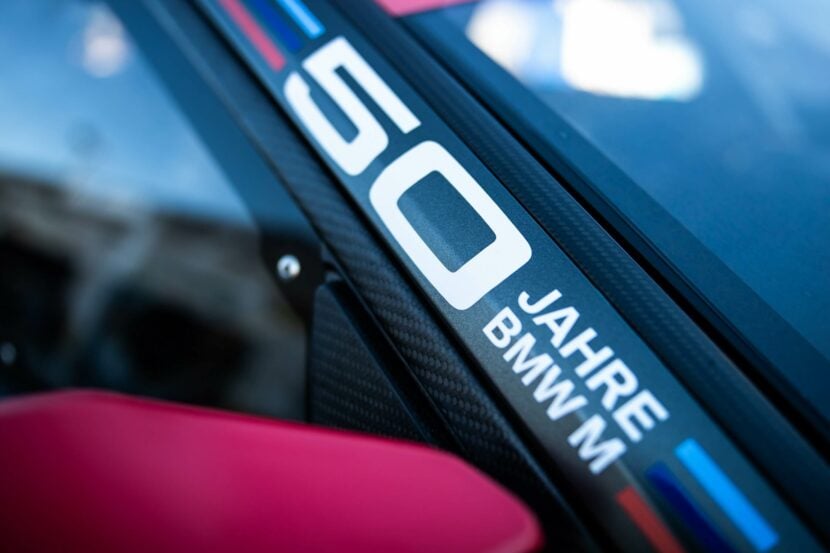 New BMW M Car To Debut In May At Concorso d’Eleganza Villa D’Este