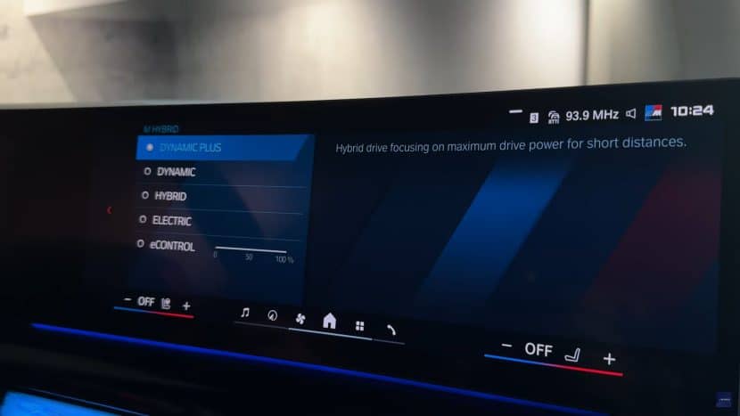 2025 BMW M5 drive modes