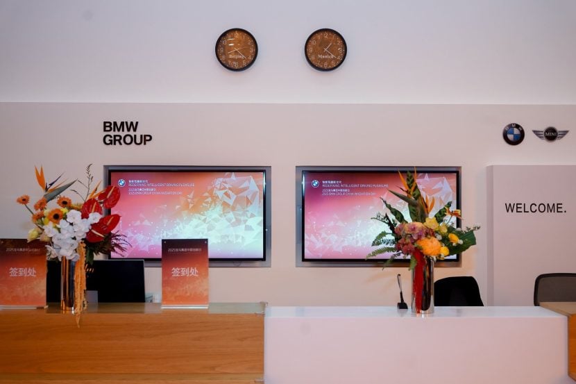 BMW CHINA R&D OFFICE BEIJING 00