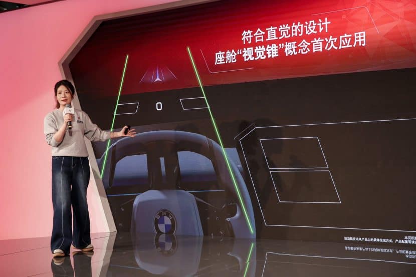 How BMW Redesigned the iDrive X for Chinese Drivers