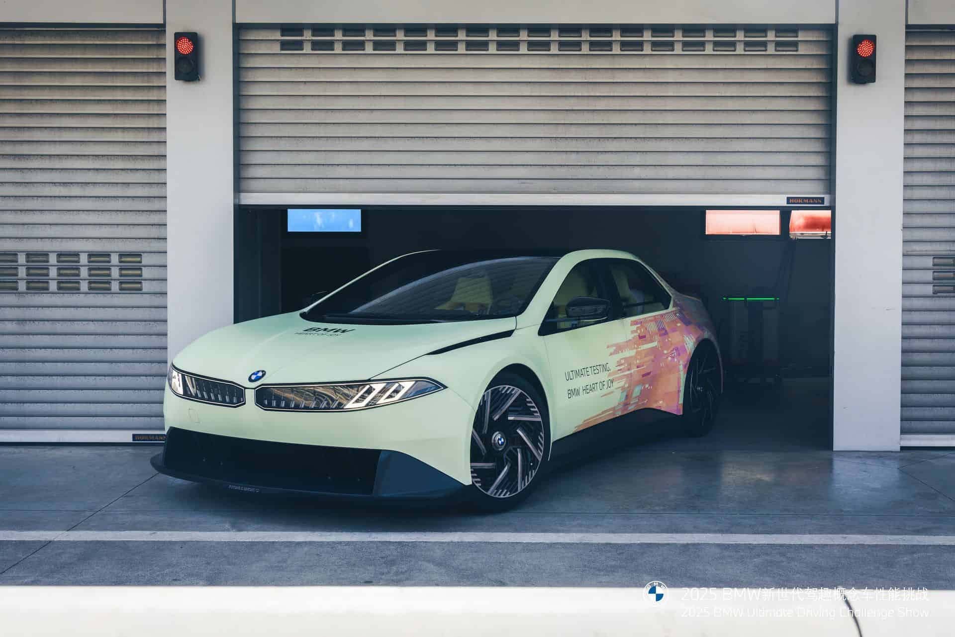 BMW VDX SHANGHAI 11