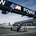 BMW M2 CS SETS NURBURGRING RECORD FOR COMPACT CARS 1