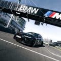 BMW M3 CS Touring sets Nürburgring lap record with a time of 7:29.49