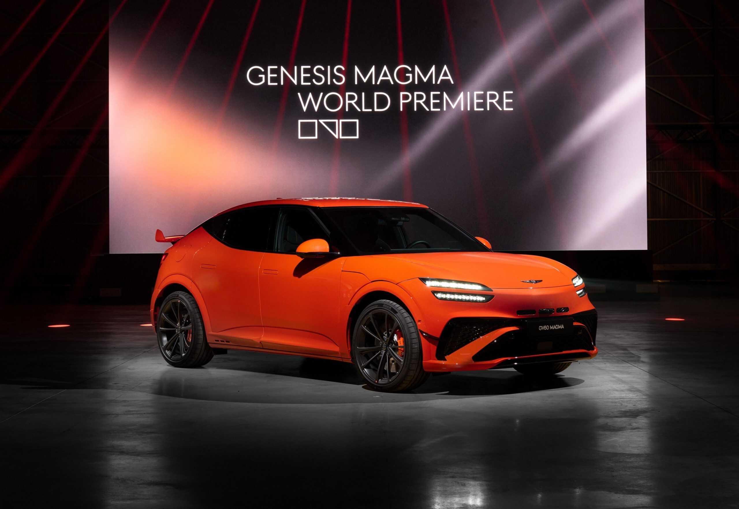 GENESIS GV60 MAGMA 7