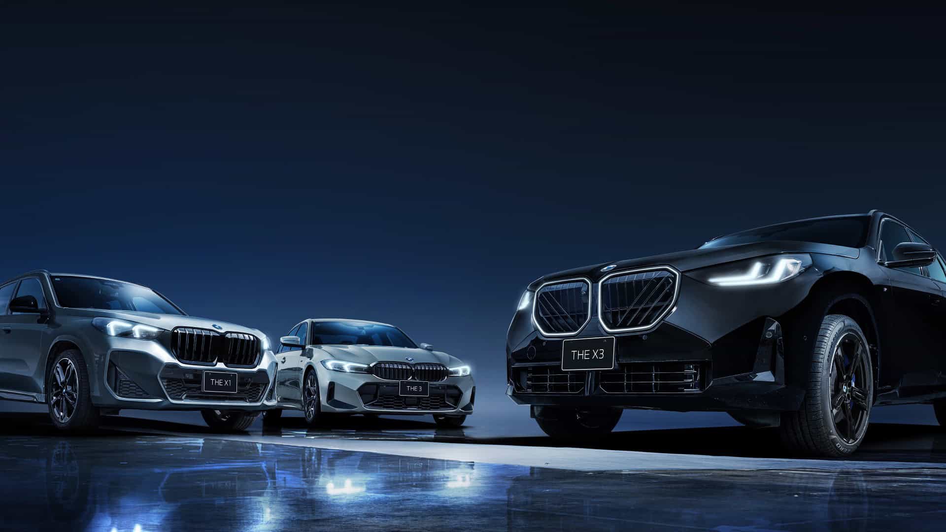 X3 X1 3 SERIES EDITION SHADOW