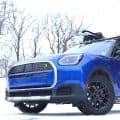 MINI COUNTRYMAN ADVENTURE PACKAGE