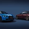 2026 BMW M3 EDITION 40 JAHRE FOR CHINA 5