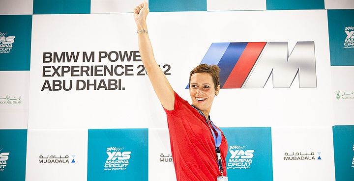 BMW M Power Experience 2012