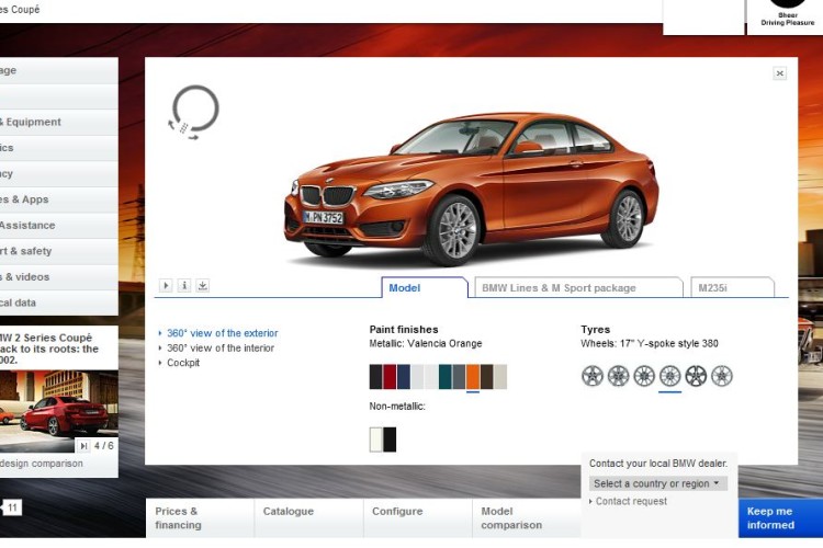 BMW 2 Series Coupe Online Vizualiser